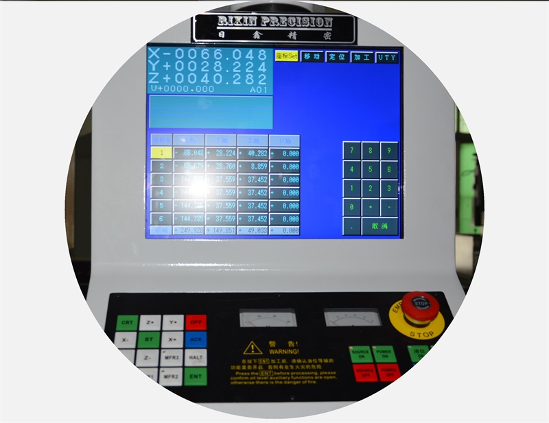 CNC-EDM A35鏡面火花機(jī)(圖2)