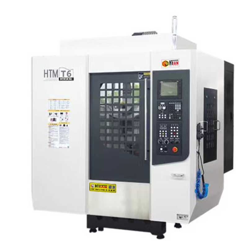 HTM-T6鉆攻機